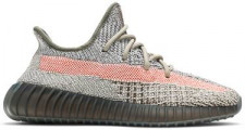 [정품급버전] 아디다스 이지부스트 350 V2 애쉬 스톤 Yeezy 350 V2 Stone GW0089